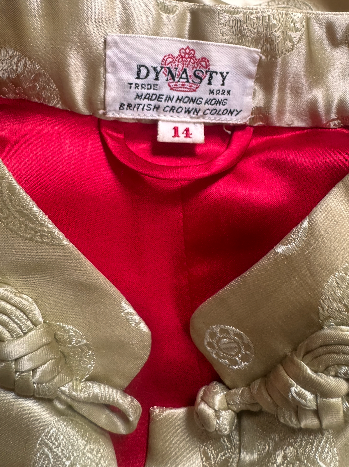 Vintage 1950s Dynasty Celadon Silk Brocade Jacket