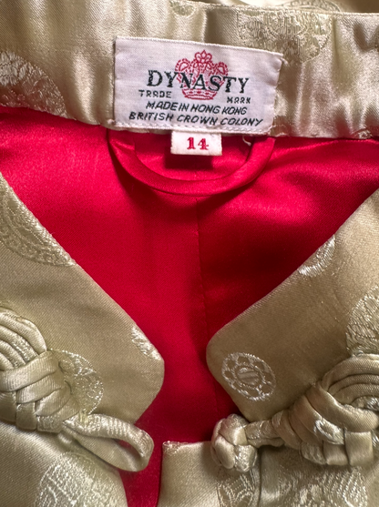 Vintage 1950s Dynasty Celadon Silk Brocade Jacket